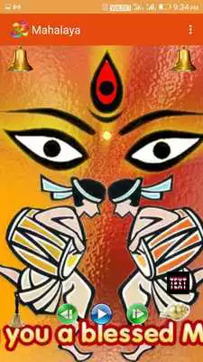 Play Mahalaya(New)