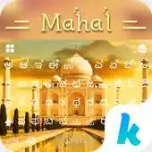 Free play online Mahal APK