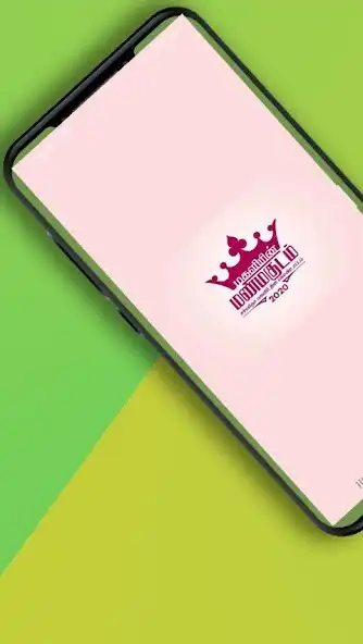 Play Mahalir Manimakudam  and enjoy Mahalir Manimakudam with UptoPlay