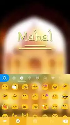 Play Mahal Play Mahal