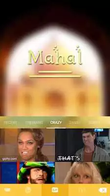 Play Mahal Play Mahal