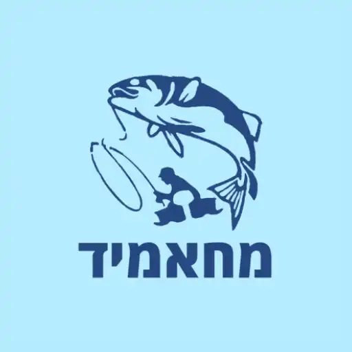 Play Mahamid APK Play Mahamid APK