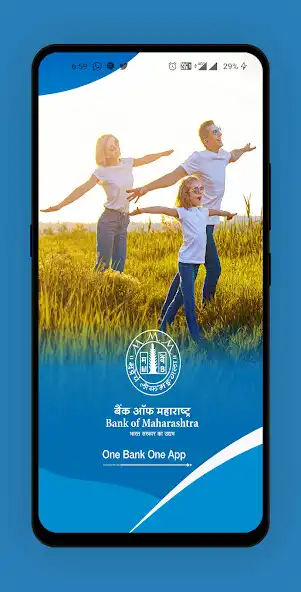 Play Mahamobile Plus and enjoy Mahamobile Plus with UptoPlay Play Mahamobile Plus and enjoy Mahamobile Plus with UptoPlay