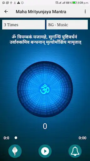 Play Maha Mritunjay Mantra  and enjoy Maha Mritunjay Mantra with UptoPlay