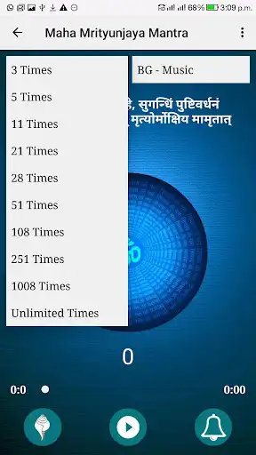 Play Maha Mritunjay Mantra as an online game Maha Mritunjay Mantra with UptoPlay