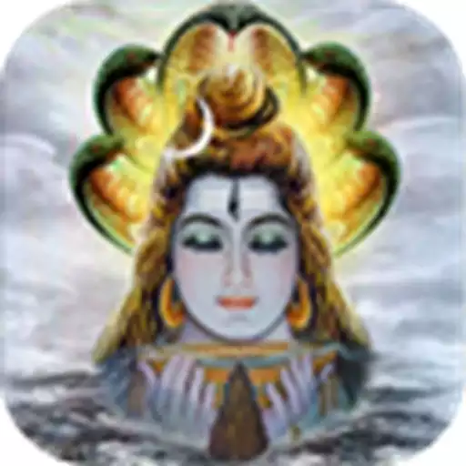 Play Maha Mrityunjaya Mantra APK Play Maha Mrityunjaya Mantra APK