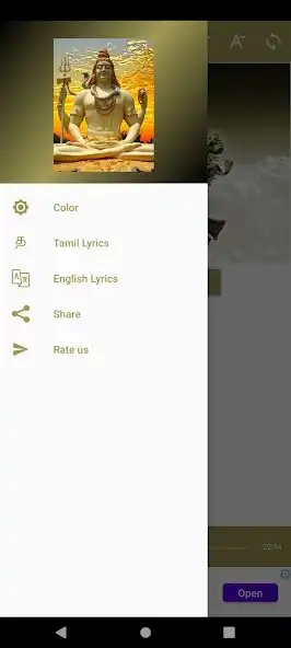 Play Maha Mrityunjaya Mantram as an online game Maha Mrityunjaya Mantram with UptoPlay