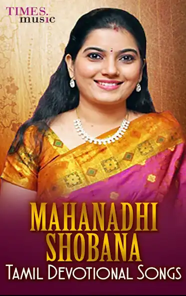 Play Mahanadhi Shobana Bhakti Songs