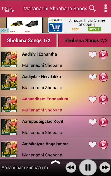Play Mahanadhi Shobana Bhakti Songs