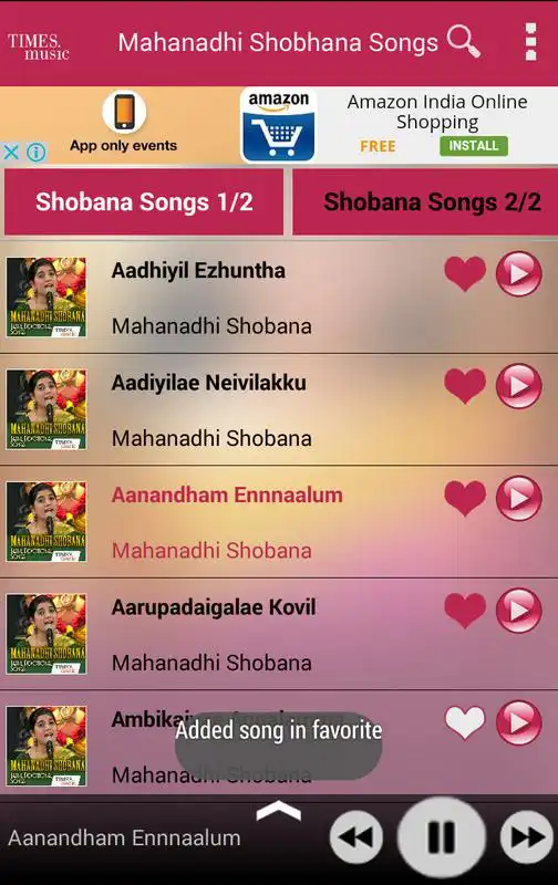 Play Mahanadhi Shobana Bhakti Songs