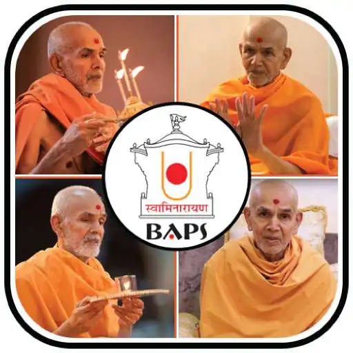 Play Mahant Swami APK Play Mahant Swami APK