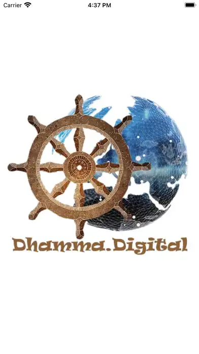 Play Mahaparitrana and enjoy Mahaparitrana with UptoPlay Play Mahaparitrana and enjoy Mahaparitrana with UptoPlay