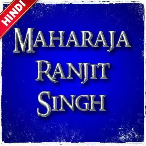 Free play online Maharaja Ranjit Singh APK