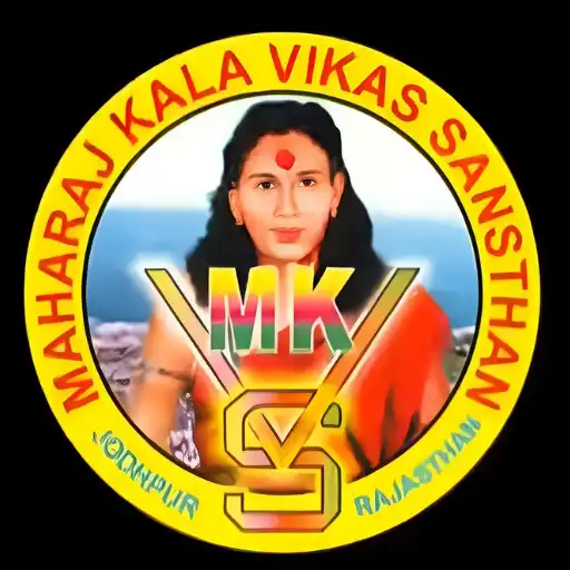 Play Maharaj Kala Vikas Sansthan APK