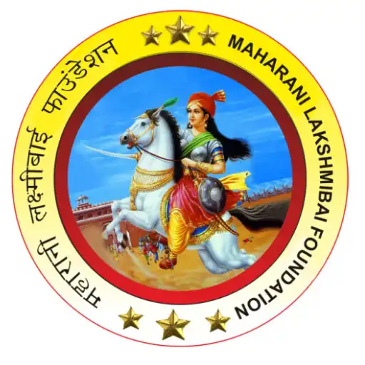 Play Maharani Lakshmibai Foundation APK Play Maharani Lakshmibai Foundation APK