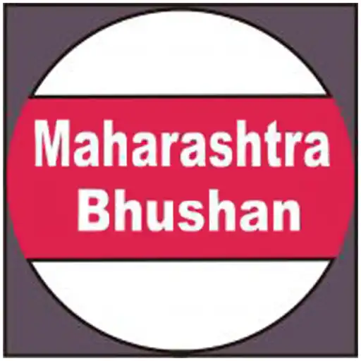 Play Maharashtra Bhushan APK