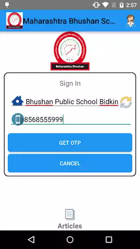 Play Maharashtra Bhushan School