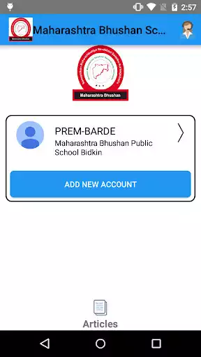 Play Maharashtra Bhushan School