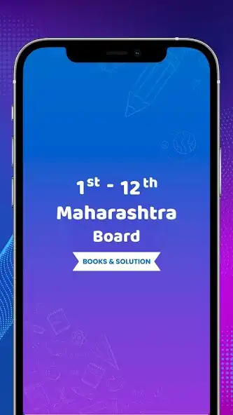 Play Maharashtra Board Books  Sol.  and enjoy Maharashtra Board Books  Sol. with UptoPlay