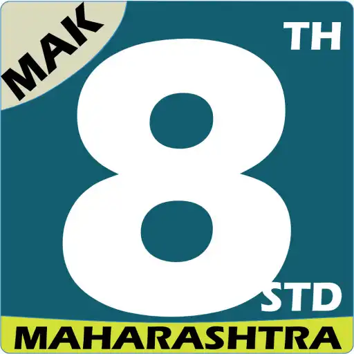 Play Maharashtra Boards class 8 APK Play Maharashtra Boards class 8 APK