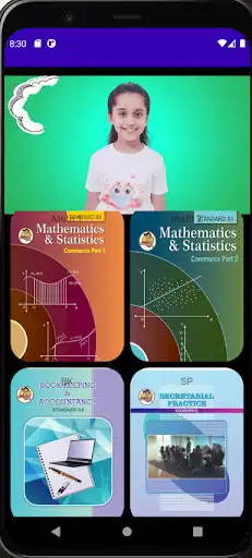 Play Maharashtra class 12 Commerce  and enjoy Maharashtra class 12 Commerce with UptoPlay