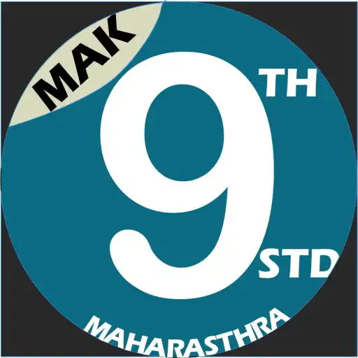 Play Maharashtra Class 9 APK Play Maharashtra Class 9 APK
