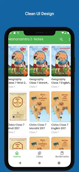 Play Maharashtra E-Notes Textbooks  and enjoy Maharashtra E-Notes Textbooks with UptoPlay