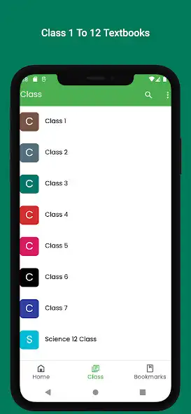 Play Maharashtra E-Notes Textbooks as an online game Maharashtra E-Notes Textbooks with UptoPlay