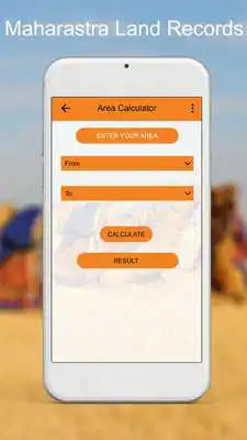 Play Maharashtra Land Record - Maharashtra 712 Utara