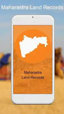 Play Maharashtra Land Record - Maharashtra 712 Utara