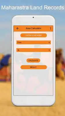 Play Maharashtra Land Record - Maharashtra 712 Utara