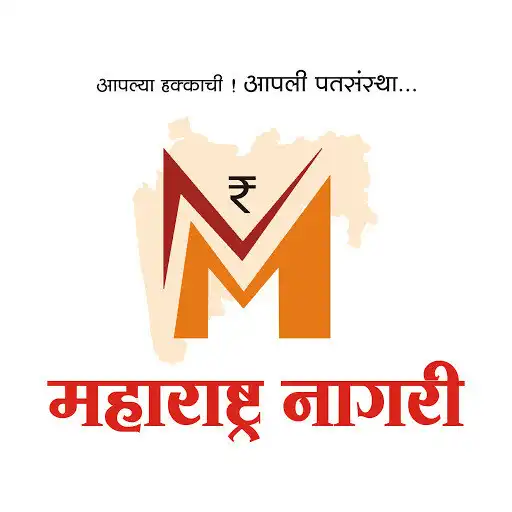Play Maharashtra Nagari Sahakari APK