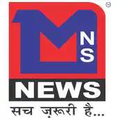 Free play online Maharashtra News Service APK