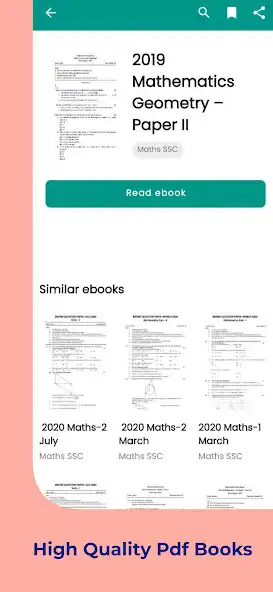 Play Maharashtra SSC-HSC Questions as an online game online Maharashtra SSC-HSC Questions with UptoPlay Play Maharashtra SSC-HSC Questions as an online game Maharashtra SSC-HSC Questions with UptoPlay
