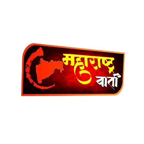 Play Maharashtra Varta  and enjoy Maharashtra Varta with UptoPlay