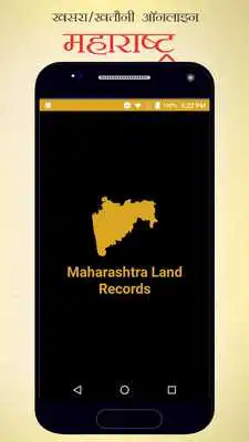 Play Maharastra Land Records