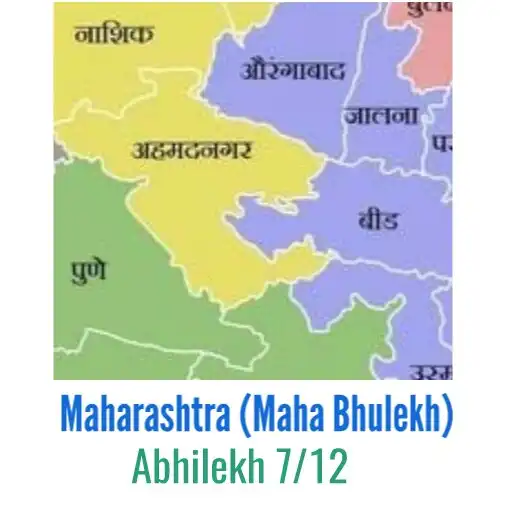 Play Maharastra Maha Bhulekh APK