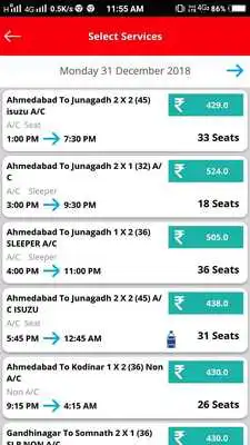 Play Mahasagar Travels Play Mahasagar Travels