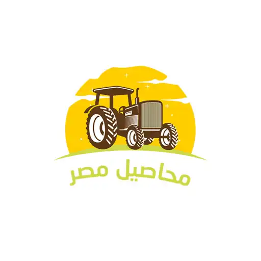 Play Mahaseel APK Play Mahaseel APK