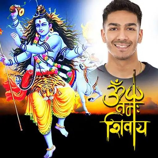 Play Maha Shivaratri Photo Frames APK