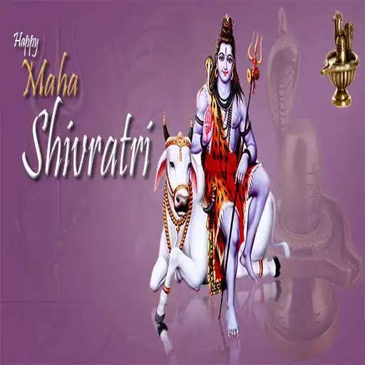 Play Maha Shivratri(Lyrics,Audio) APK Play Maha Shivratri(Lyrics,Audio) APK
