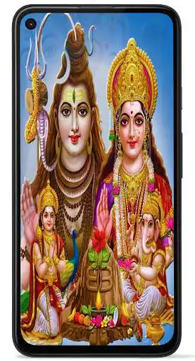 Play Maha Shivratri(Lyrics,Audio)  and enjoy Maha Shivratri(Lyrics,Audio) with UptoPlay