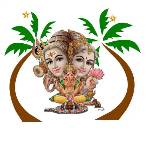 Play Mahashivratri Puja Vidhi Audio APK