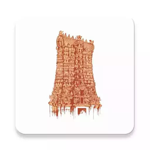 Play Maha Soliamman APK Play Maha Soliamman APK