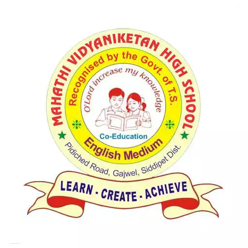 Free play online Mahathi Vidyaniketan APK Free play online Mahathi Vidyaniketan APK