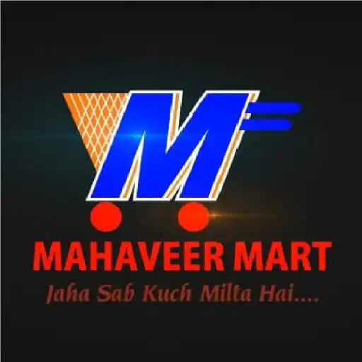 Play MAHAVEER MART APK Play MAHAVEER MART APK