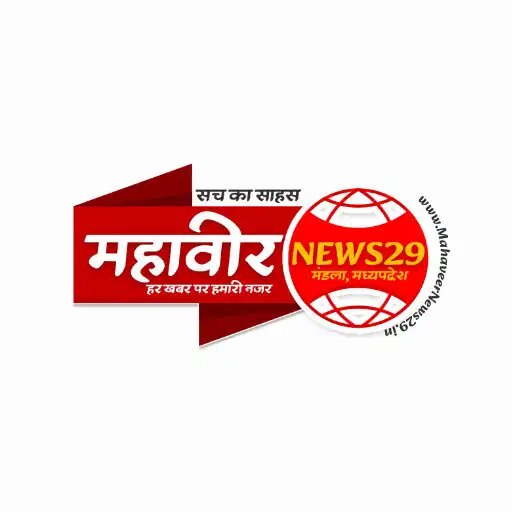 Play Mahaveer News 29 APK