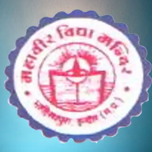 Play Mahaveer school APK