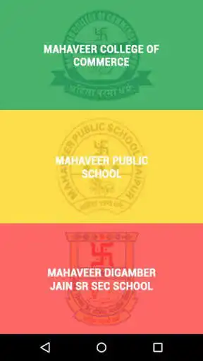 Play Mahaveer Shiksha Parishad