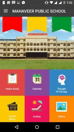 Play Mahaveer Shiksha Parishad